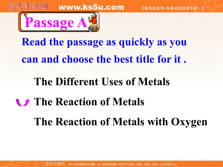 山东省临清二中英语课件：必修1 MODULE 5 A LESSON IN A LAB READING（外研版必修1）.ppt_第2页