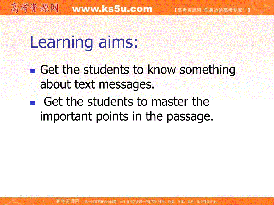 山东省临清实高11-12学年高一英语必修1课件：MODULE 6 THE INTERNET AND TELECOMMUNICATION CULTURE CORNER（外研版必修1）.ppt_第2页