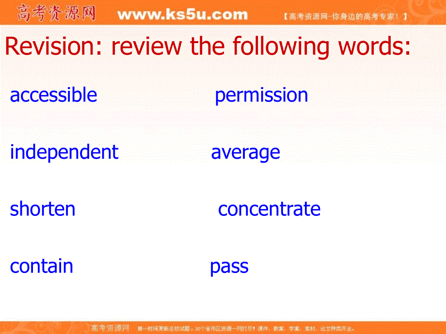 山东省临清实高11-12学年高一英语必修1课件：MODULE 6 THE INTERNET AND TELECOMMUNICATION CULTURE CORNER（外研版必修1）.ppt_第3页