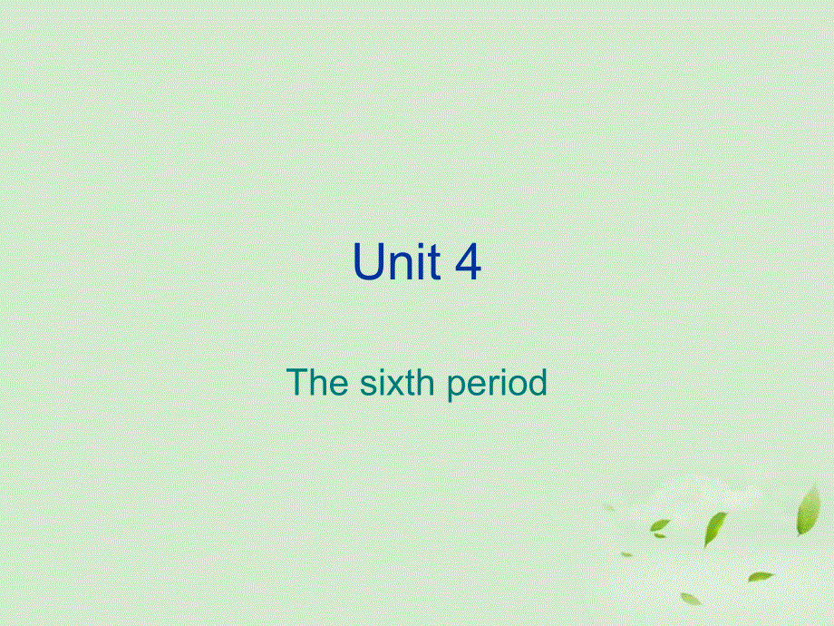 山东省沂水一中高二英语 Unit 4 the sixth period课件(16) 新人教版.ppt_第2页