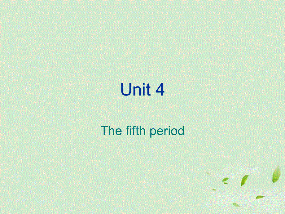 山东省沂水一中高二英语 Unit 4 the fifth period课件(27) 新人教版.ppt_第2页