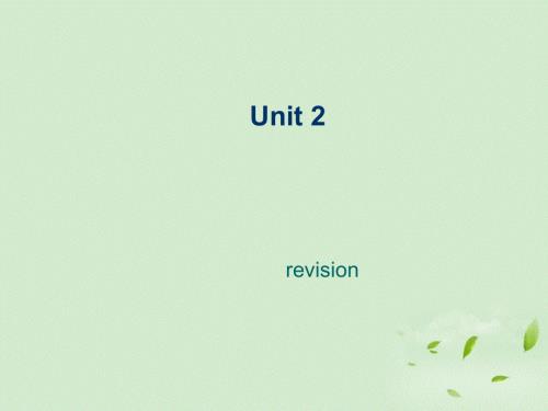 山东省沂水一中高二英语 Unit 2 revision课件(17) 新人教版.ppt