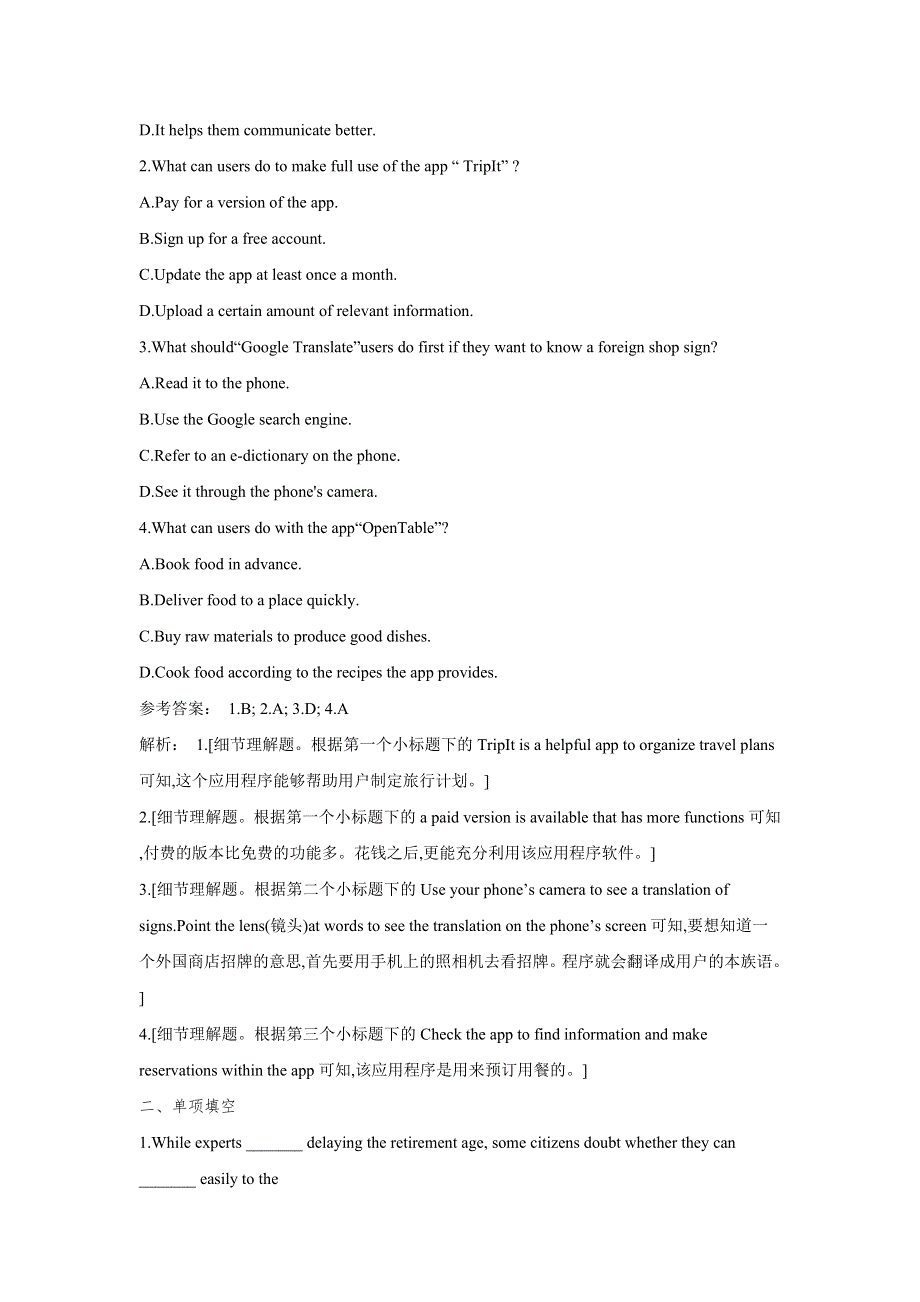 2019版译林牛津高考英语一轮选训习题--模块6U2及答案.doc_第2页