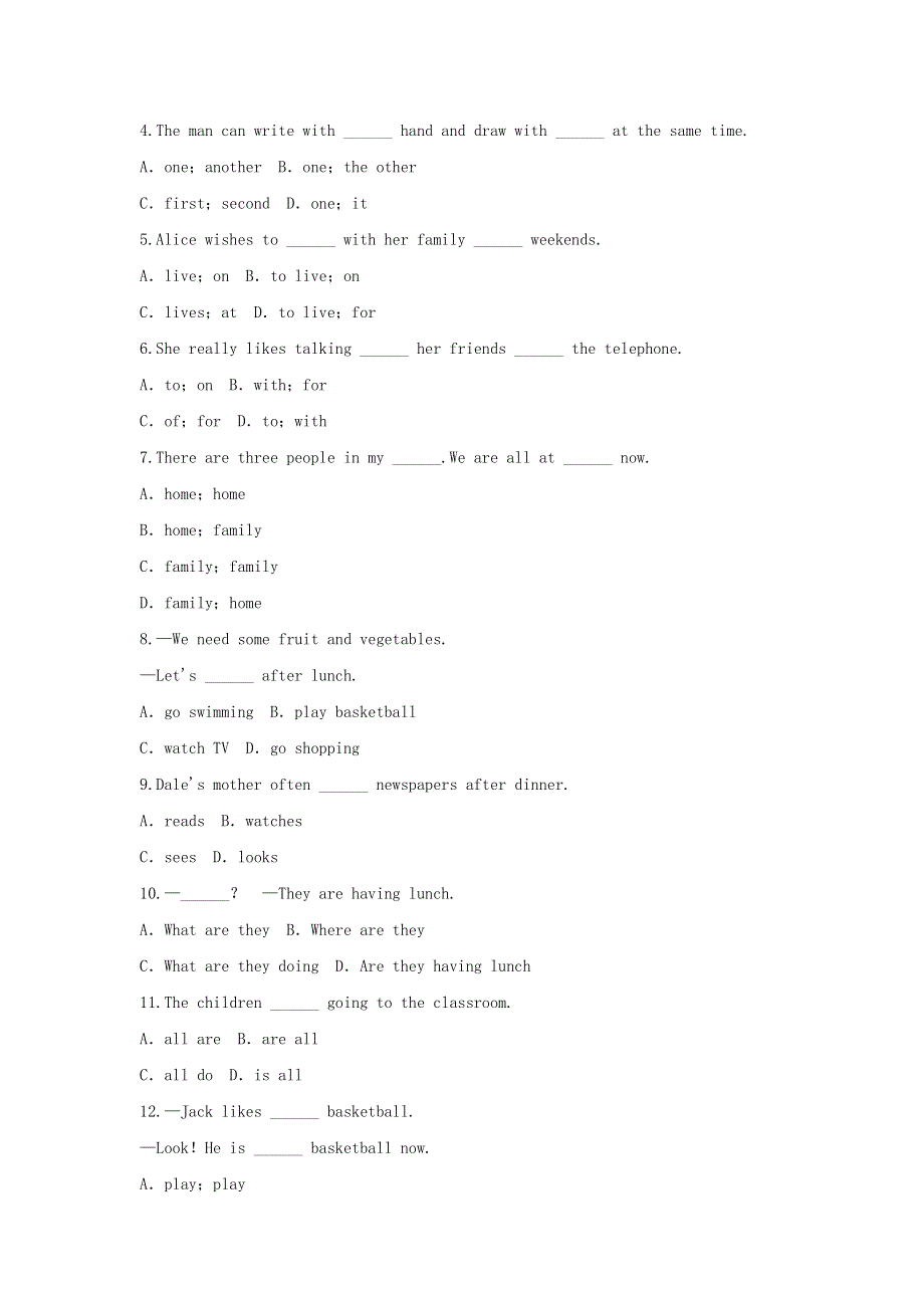 2020年春七年级英语下册Unit6I’mwatchingTV要点回顾限时练新版人教新目标版.doc_第2页