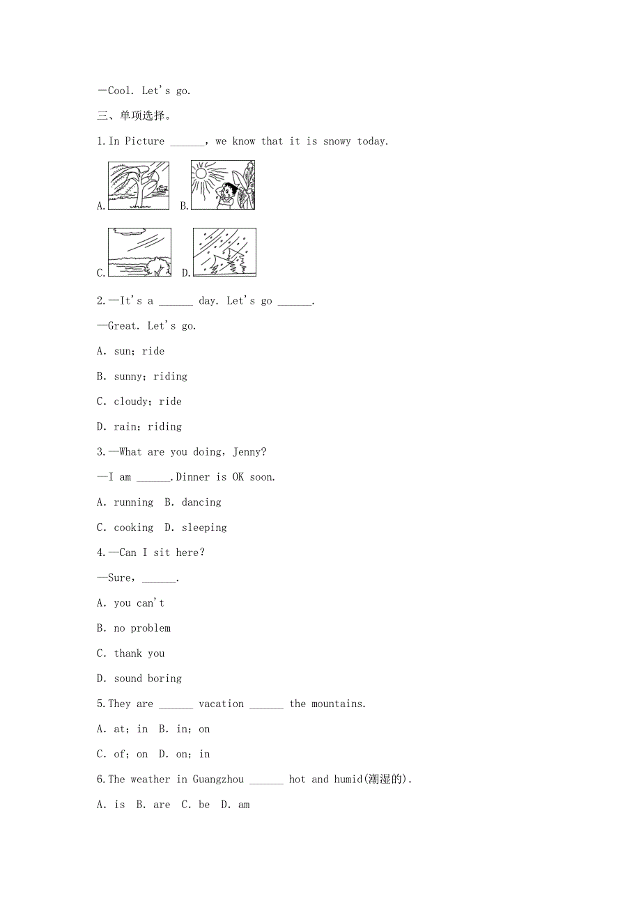 2020年春七年级英语下册Unit7It’sraining要点回顾限时练新版人教新目标版.doc_第2页