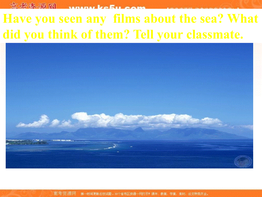 山东省莘县2012-2013学年高一英语课件：UNIT7 LESSON 4课件 （北师大版必修3）.ppt_第2页