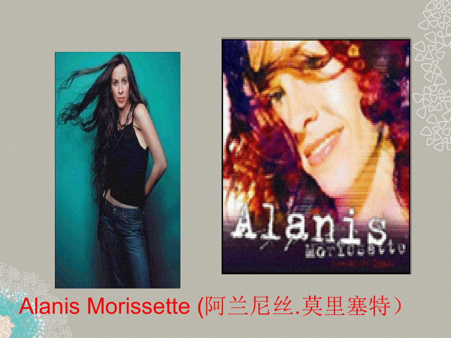 山东省莘县2012-2013学年高一英语课件：UNIT5 LESSON 1 (II) （北师大版必修2）.ppt_第2页