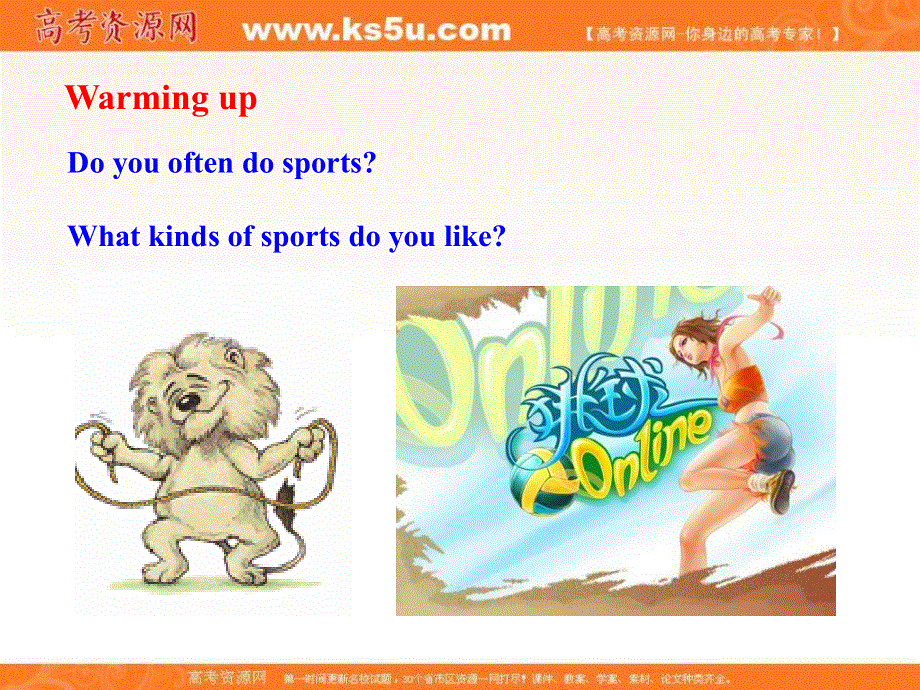 山东省莘县2012-2013学年高一英语课件：UNIT 8 ADVENTURE LESSON 2 .ppt_第3页