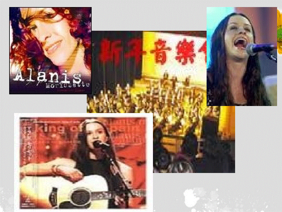 山东省莘县2012-2013学年高一英语课件：UNIT5 LESSON1 PERFORMANCE （北师大版必修2）.ppt_第2页