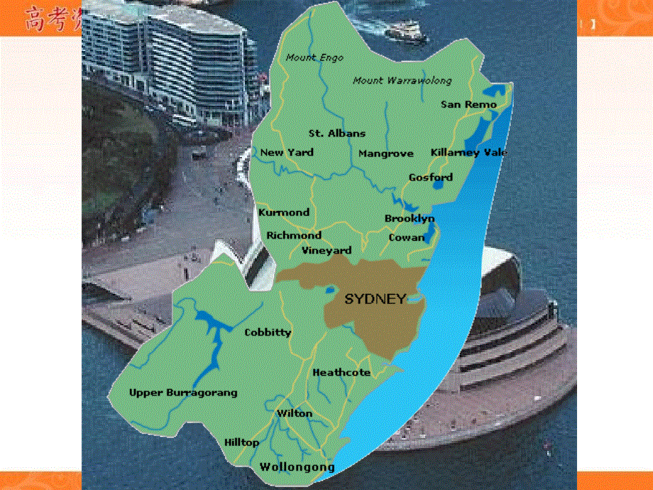 山东省莘县2012-2013学年高一英语课件：UNIT4 COMMUNICATION WORKSHOP .ppt_第3页