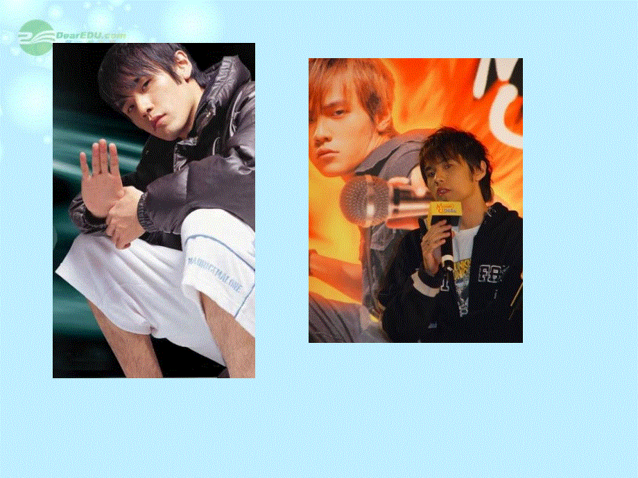 山东省莘县2012-2013学年高一英语课件： UNIT5 LESSON 1 PERFORMANCE （北师大版必修2）.ppt_第3页