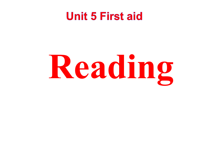 山东省沂水县第一中学高中英语必修五课件：UNIT5 READING .ppt_第1页