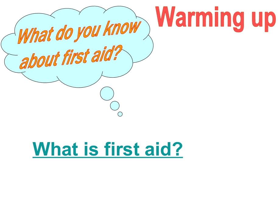 山东省沂水县第一中学高中英语必修五课件：UNIT5 READING .ppt_第2页