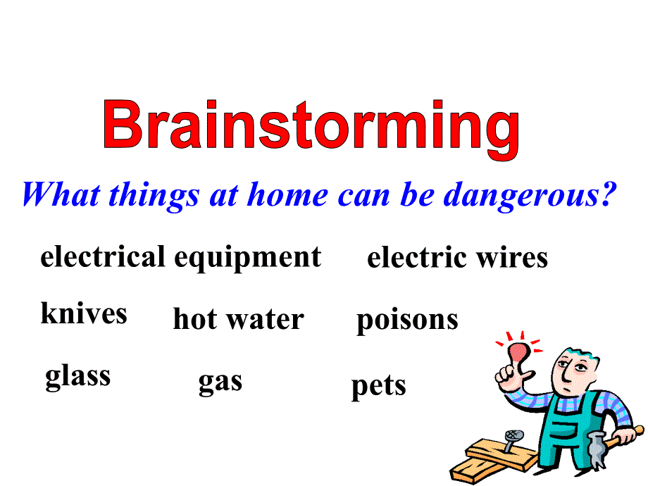 山东省沂水县第一中学高中英语必修五课件：UNIT5 READING .ppt_第3页