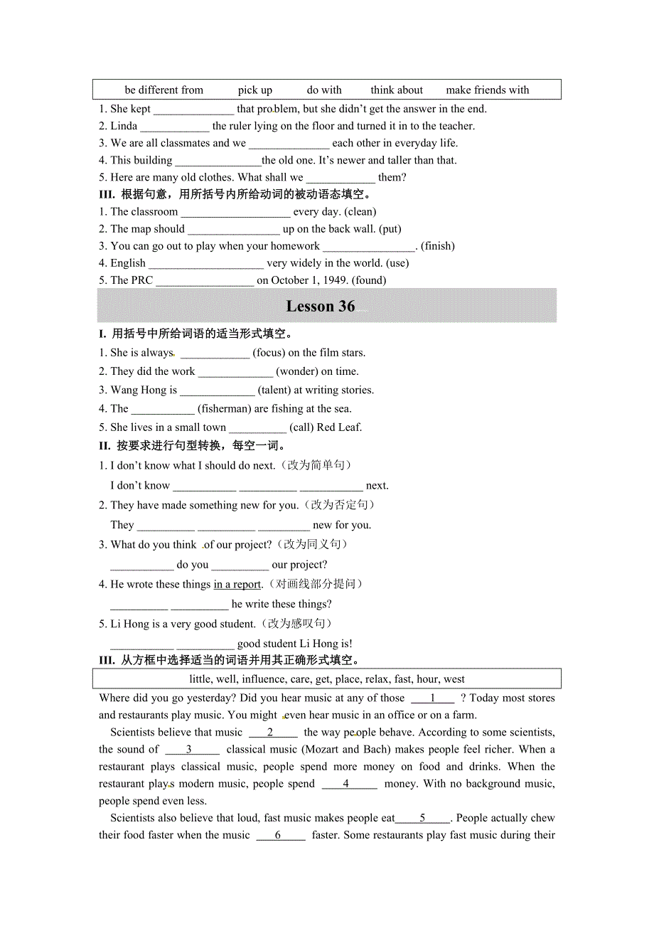 冀教版九年级全册英语课堂练习2 Unit 6 Movies and Theatre.doc_第2页