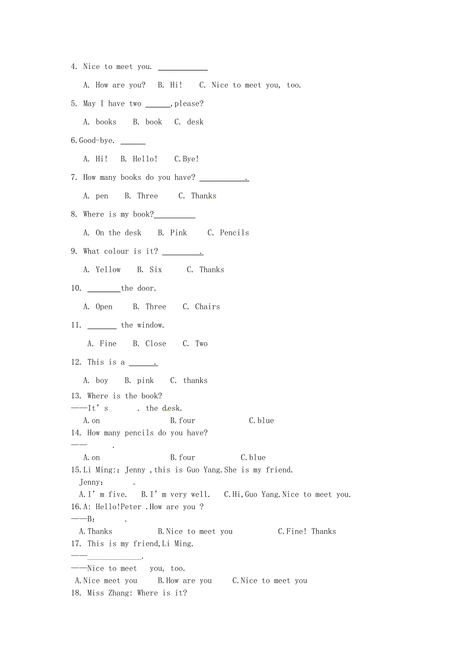冀教版2013-2014年三年级英语上册 期中试卷（无答案）.doc_第2页
