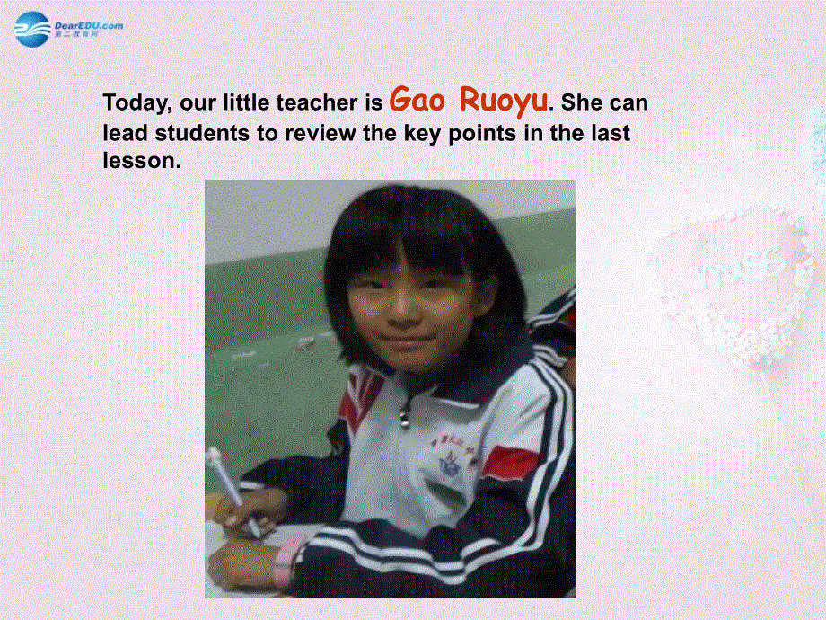 山东省青岛市即墨市长江中学七年级英语下册 Unit 6 I‘m watching TV Section B 1a-1e课件 （新版）人教新目标版.ppt_第3页