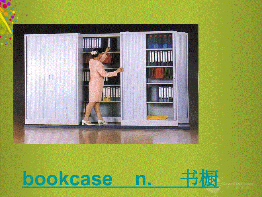 山东省青岛市城阳区第七中学七年级英语上册 Unit 4《Where’s my backpack》课件 人教新目标版.ppt_第3页