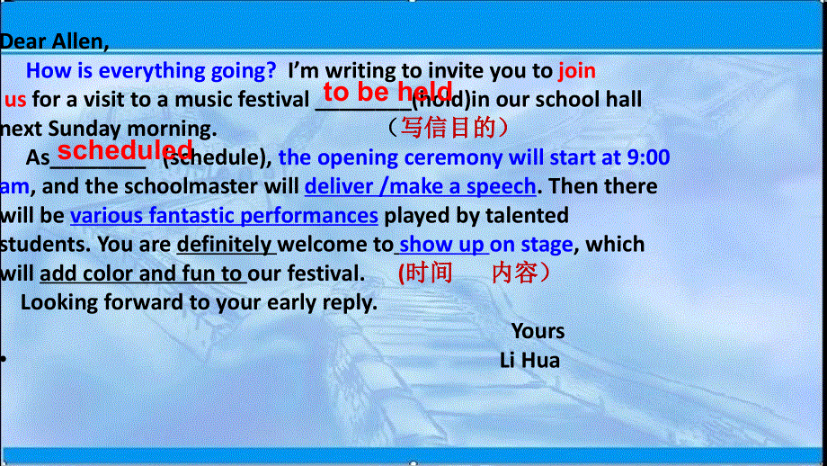 山东省青岛市平度第一中学2021届高考英语二轮复习课件：语法 .ppt_第3页