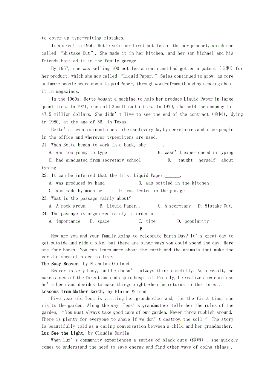 四川省乐山沫若中学2015_2016学年高一英语12月月考试题.doc_第3页