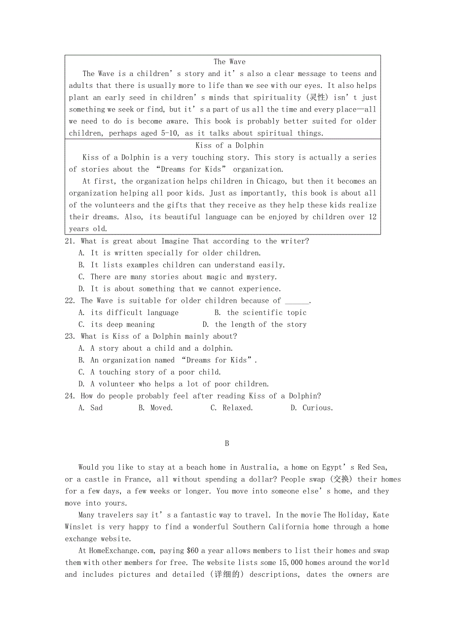 内蒙古包头市第一中学2020-2021学年高一英语上学期期中试题.doc_第3页