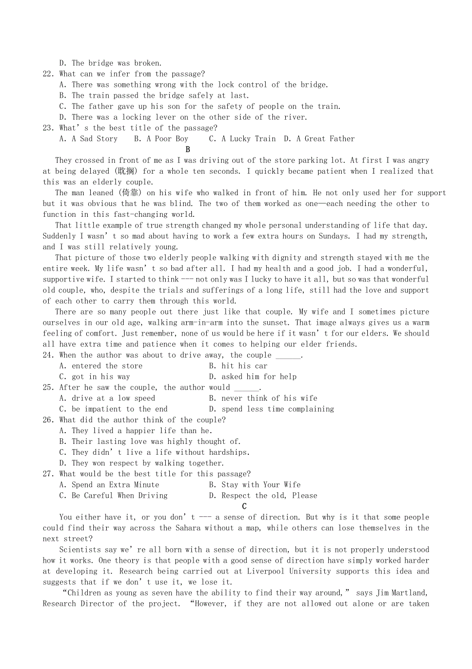 内蒙古包头市第三十三中学2014-2015学年高一英语上学期期末考试试题.doc_第3页