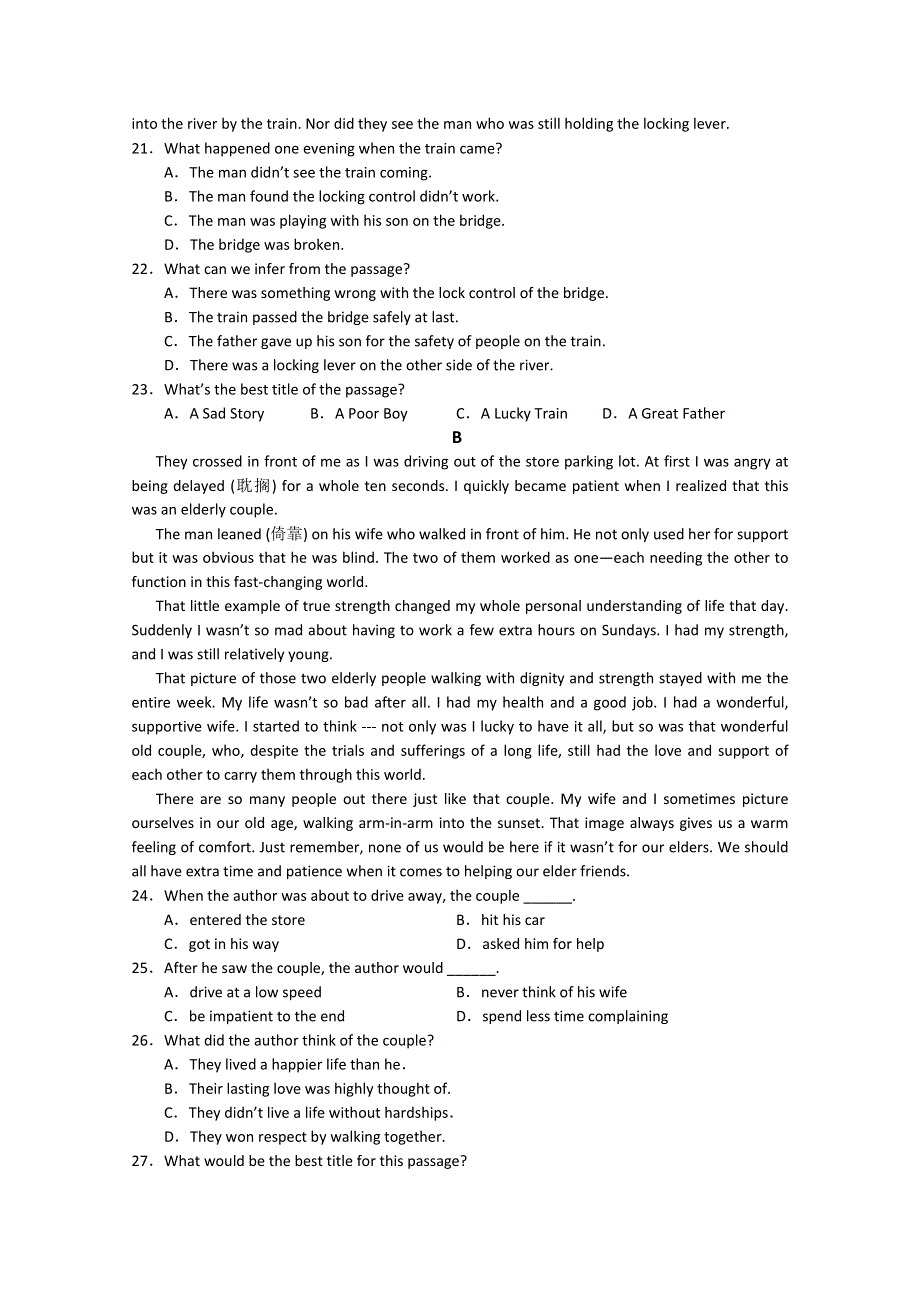 内蒙古包头市第三十三中学2014-2015学年高一上学期期末考试英语试题 WORD版含答案.doc_第3页