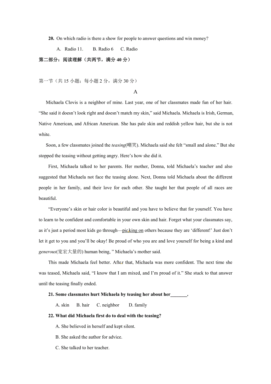 内蒙古包头市第四中学2017-2018学年高一10月月考英语试题（含听力） WORD版含答案.doc_第3页