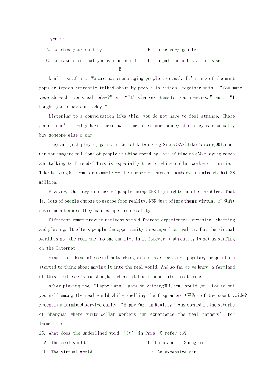 内蒙古包头市第四中学2017_2018学年高一英语12月月考模拟练习试题.doc_第2页