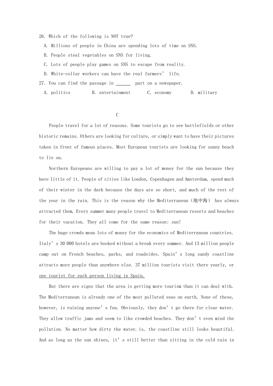 内蒙古包头市第四中学2017_2018学年高一英语12月月考模拟练习试题.doc_第3页