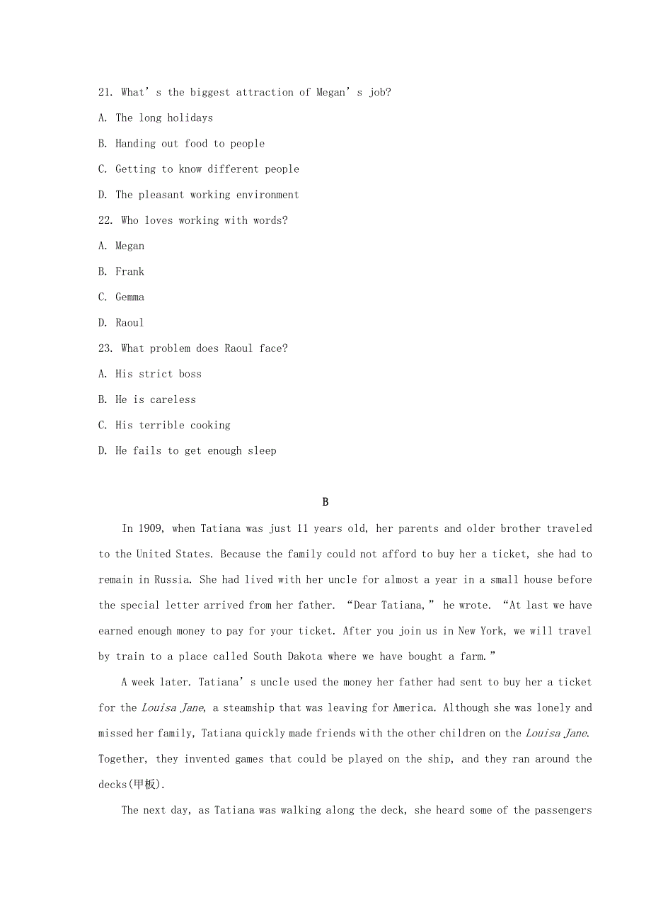 内蒙古包头市第四中学2018_2019学年高一英语上学期期中试题.doc_第2页