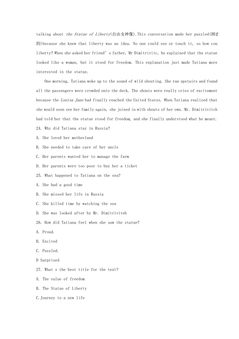 内蒙古包头市第四中学2018_2019学年高一英语上学期期中试题.doc_第3页