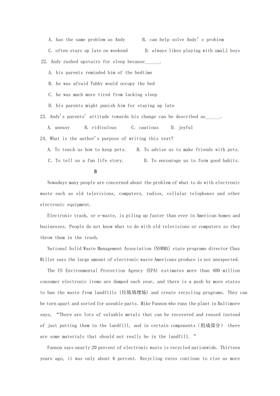 内蒙古包头市第四中学2019届高三英语上学期期中模拟测试试题一.doc_第2页