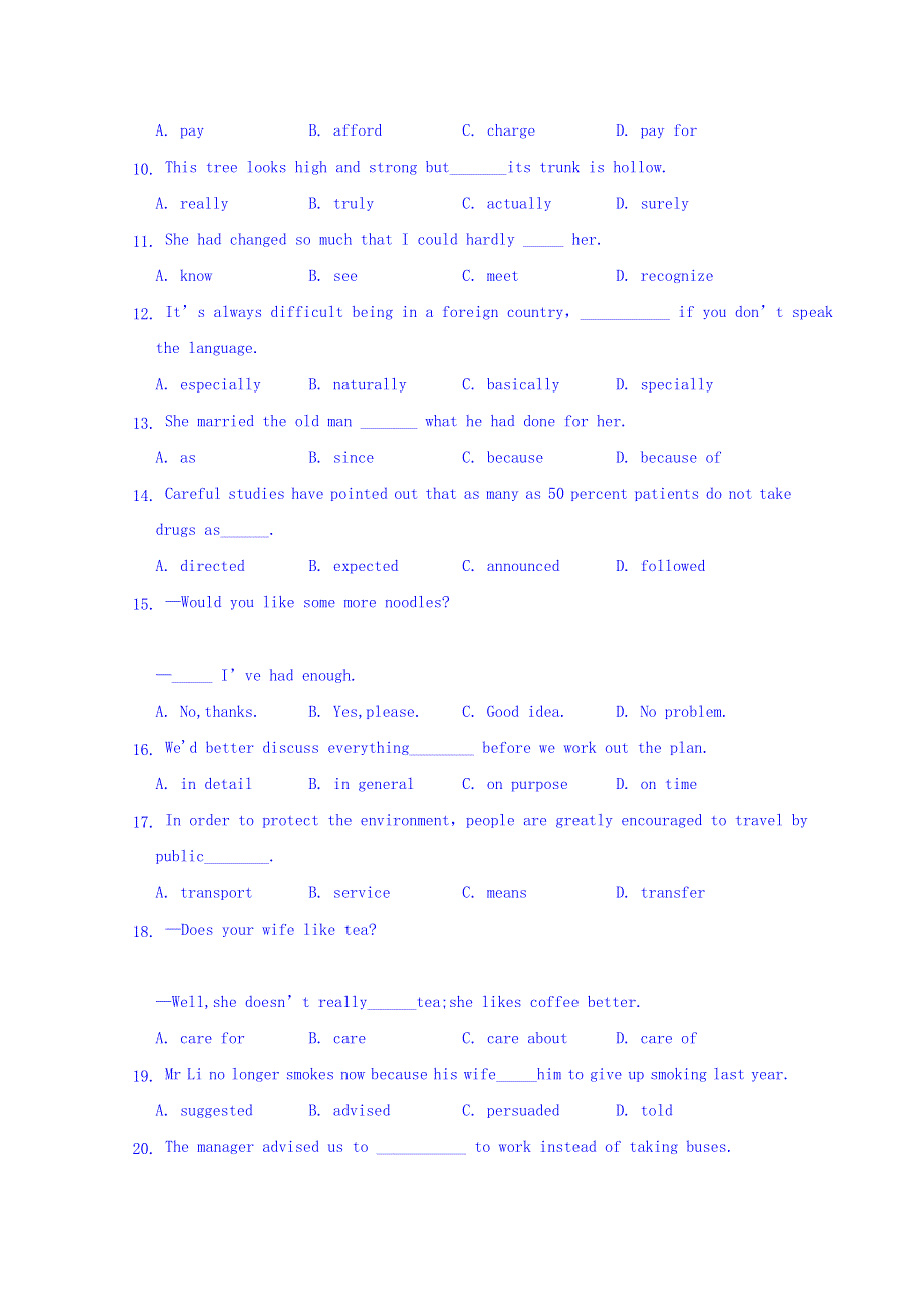 内蒙古包头铁路职工子弟五中2017-2018学年高一上学期期中考试英语试卷 WORD版缺答案.doc_第2页