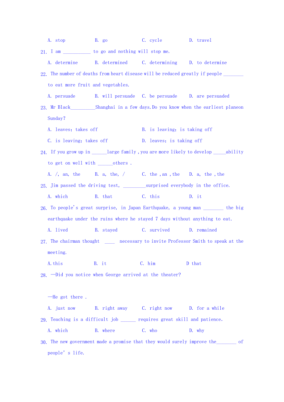 内蒙古包头铁路职工子弟五中2017-2018学年高一上学期期中考试英语试卷 WORD版缺答案.doc_第3页