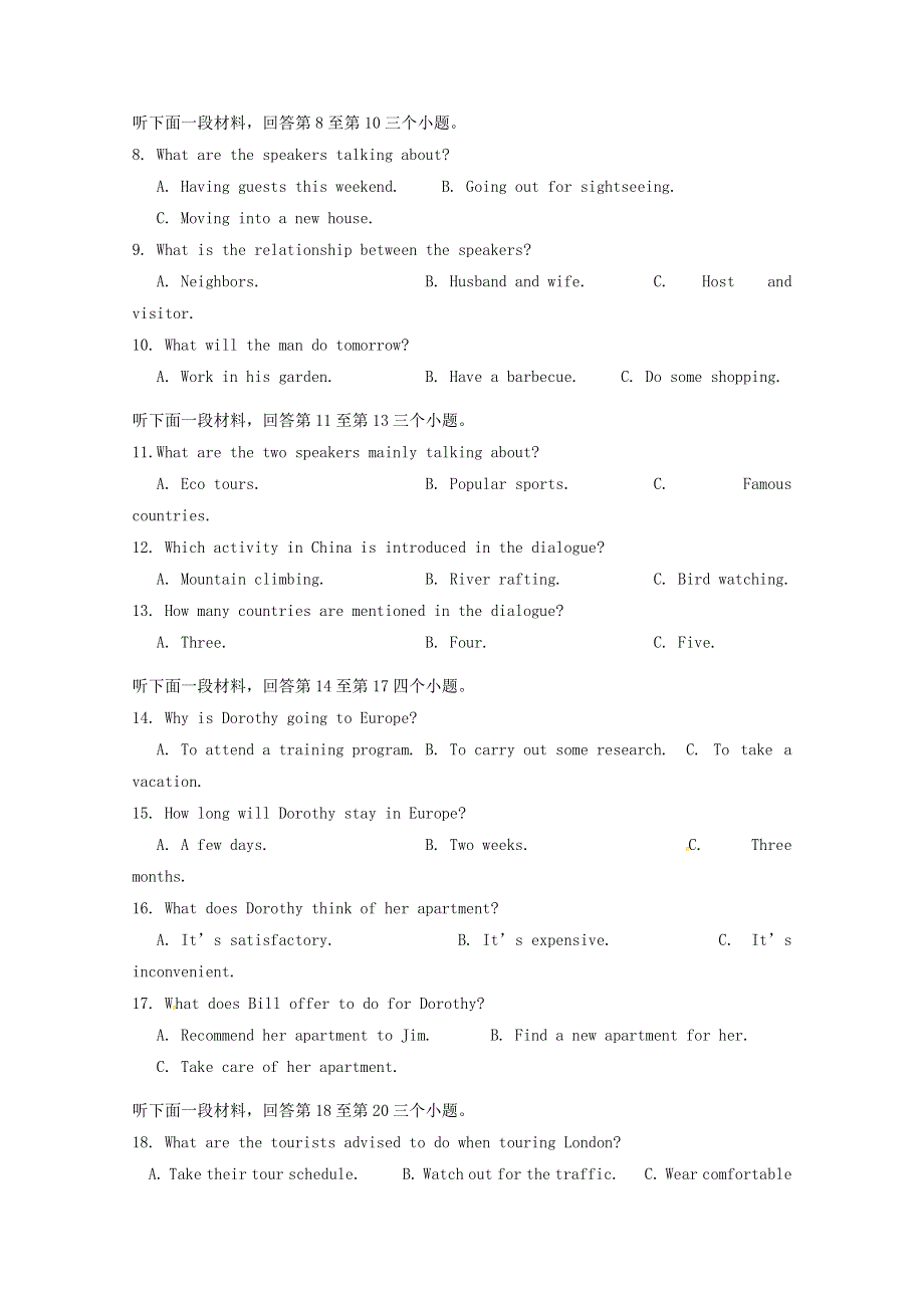 四川省仁寿第一中学北校区2019-2020学年高二英语6月月考（期中）试题.doc_第2页