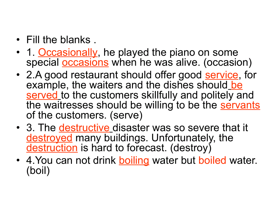 广东省佛山市三水区实验中学高一英语北师大版必修一课件：U3 LESSON 1.ppt_第3页