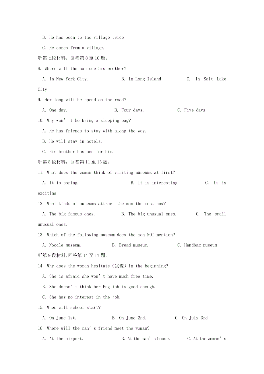 四川省仁寿一中南校区2019-2020学年高一英语下学期开学考试试题.doc_第2页