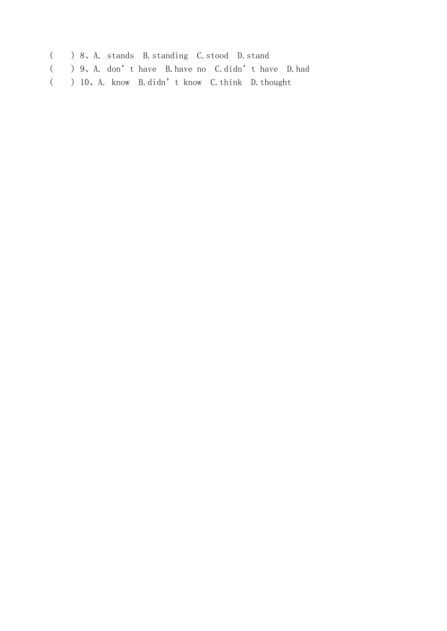 2020-2021学年八年级英语下册 Module 1 Feelings and impressions测试题（无答案） （新版）外研版.doc_第3页