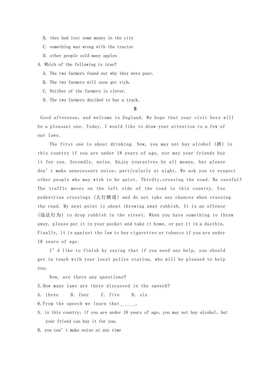 内蒙古阿拉善左旗2017_2018学年高一英语上学期期中试题.doc_第2页