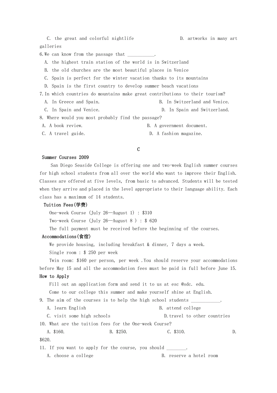 内蒙古阿拉善左旗2017_2018学年高二英语上学期期中试题.doc_第3页