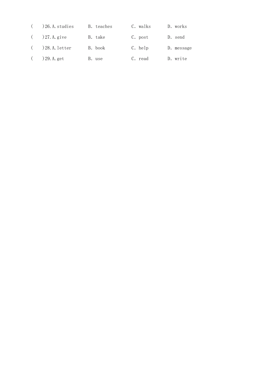 2020-2021学年八年级英语下册 Unit 4 The Internet Connects Us Lesson 21 Books or Computers课时作业 （新版）冀教版.doc_第3页