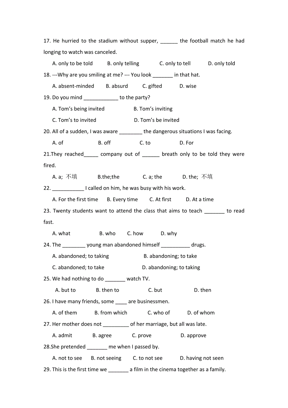 内蒙古阿拉善盟第一中学2015-2016学年高二下学期期中考试英语试题 WORD版含答案.doc_第3页