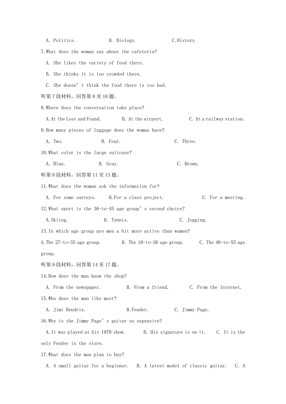 四川省宜宾市第四中学2018_2019学年高一英语上学期期中试题.doc_第2页