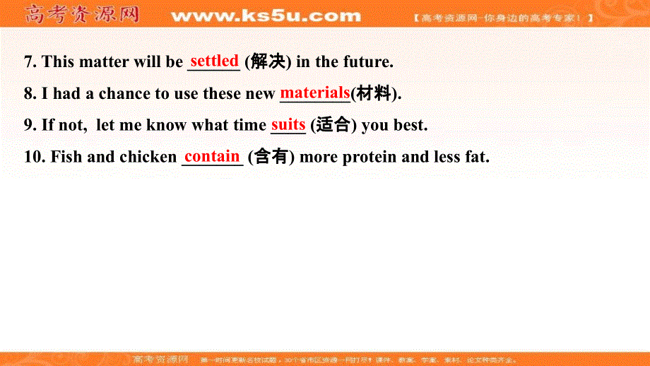 新教材2020-2021学年英语人教版必修第三册课件：UNIT 3 READING FOR WRITING .ppt_第3页