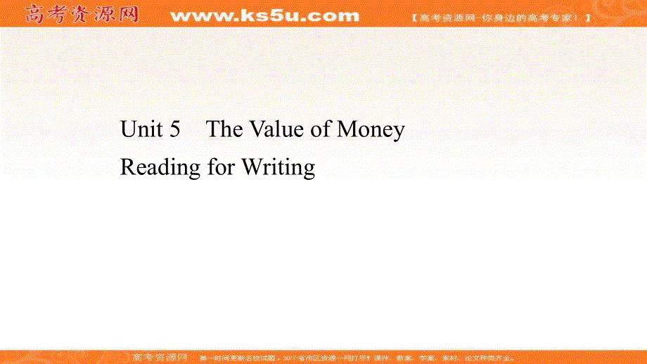 新教材2020-2021学年英语人教版必修第三册课件：UNIT 5 READING FOR WRITING .ppt_第1页
