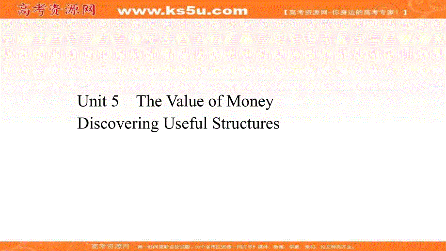 新教材2020-2021学年英语人教版必修第三册课件：UNIT 5 DISCOVERING USEFUL STRUCTURES .ppt_第1页