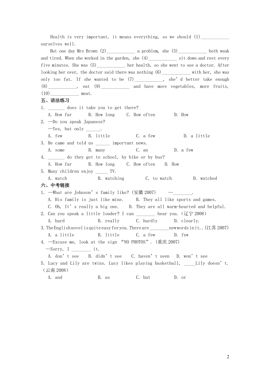 八年级英语上册 Unit 4How do you get to school Section B知识点和练习 人教新目标版.doc_第2页
