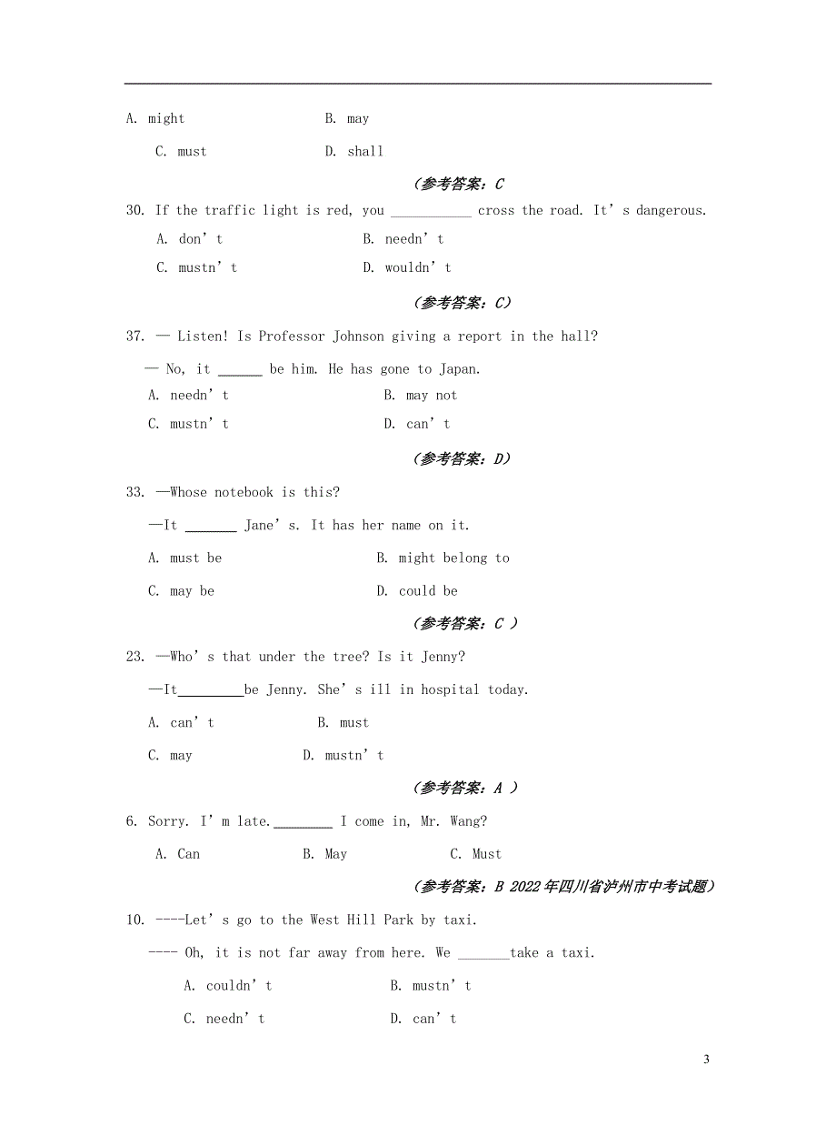八年级英语上册Unit2KeepingHealthyTopic2Imustaskhimtogiveupsmoking中考链接新版仁爱版.docx_第3页