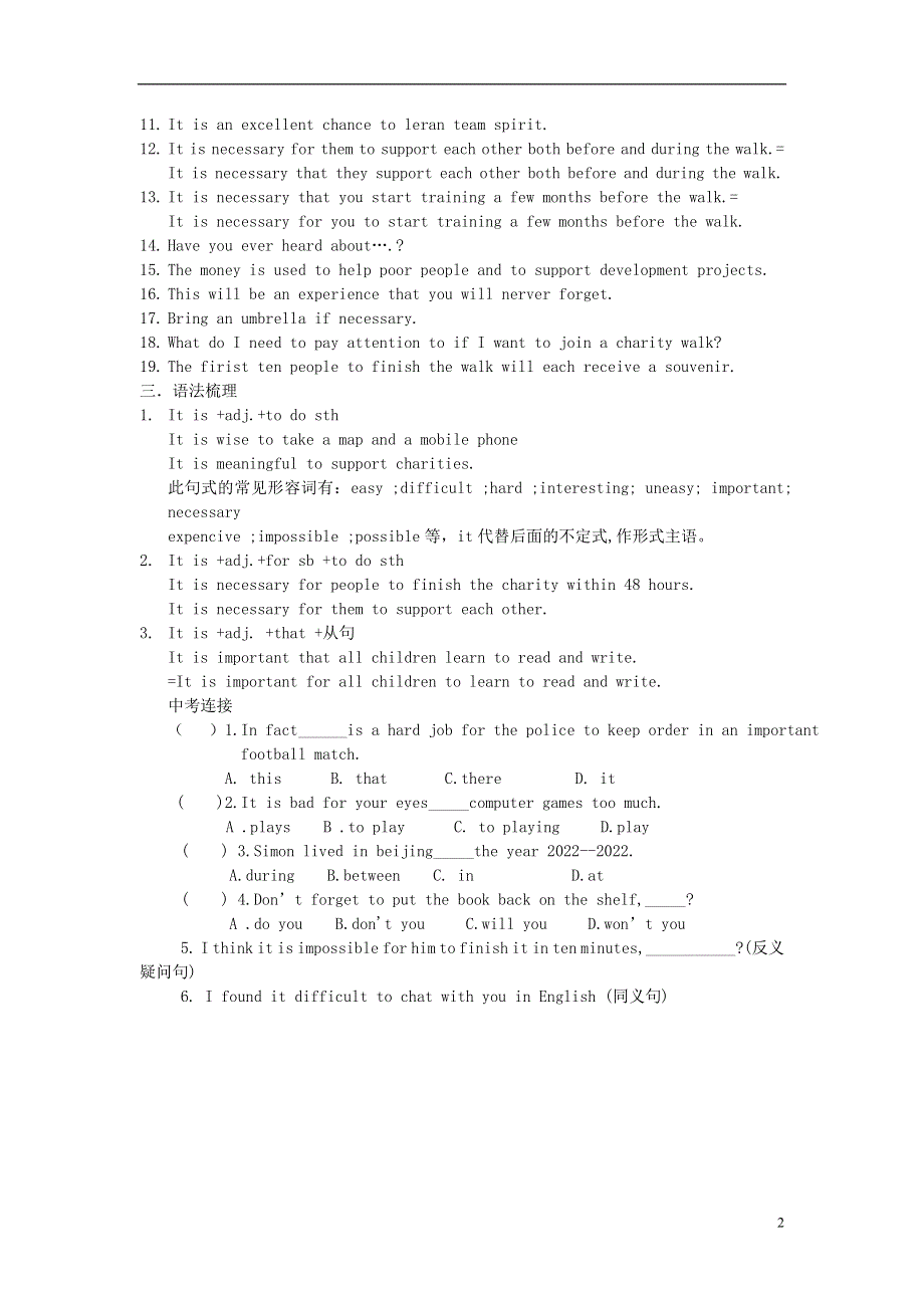 八年级英语下册 8B Unit 6复习（无答案） 牛津版.docx_第2页